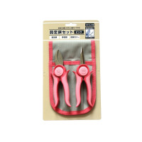 165MM MINI BYPASS & TRIMMER PRUNER SET