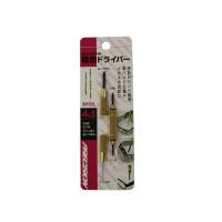 4 IN 1 SCREWDRIVER FOR GLASSES & CLOCK   
