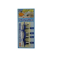 5PCS 1/4" DR. SOCKET SET