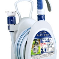 PATIO HOSE REEL SET 10M
