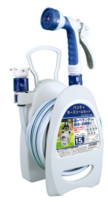 PATIO HOSE REEL SET 10M