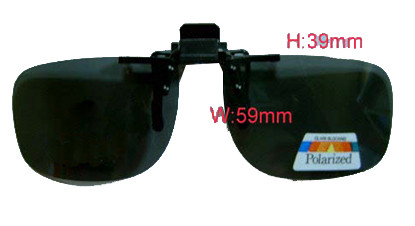 CLIP-ON GLASSES