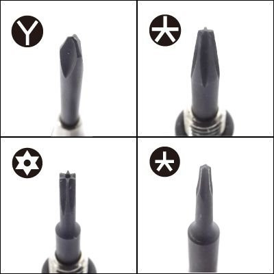 4-IN-1 PRECISION SCREWDRIVER SET				