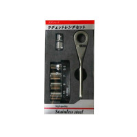 6PC 1/4" STUBBY REVERSE GEAR RATCHET SET