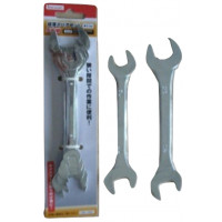 5PCS THIN SPANNER SET