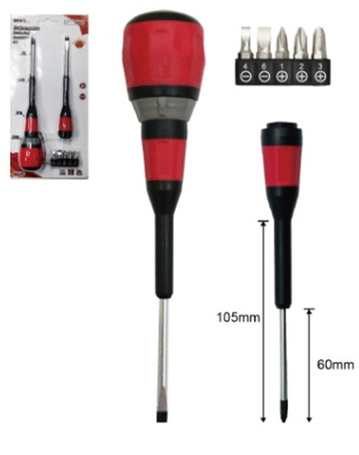 7-IN-1 EXCHANGEABLE RATCHETING SCREWDRIVER SET /
