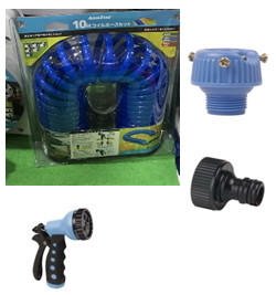 COIL HOSE SET