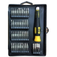 45-IN-1 PRECISION SCREWDRIVER SET - YELLOW