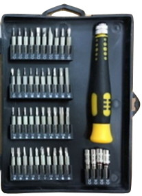 45-IN-1 PRECISION SCREWDRIVER SET - YELLOW