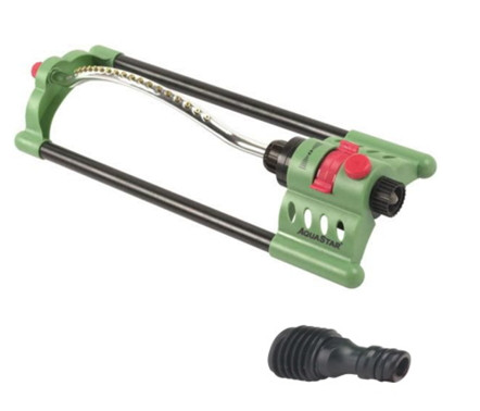OSCILLATING SPRINKLER (BRASS NOZZLE)