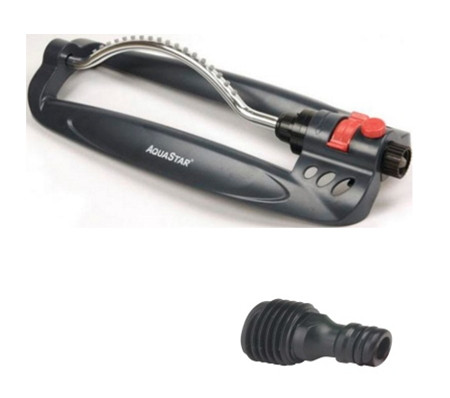 OSCILLATING SPRINKLER