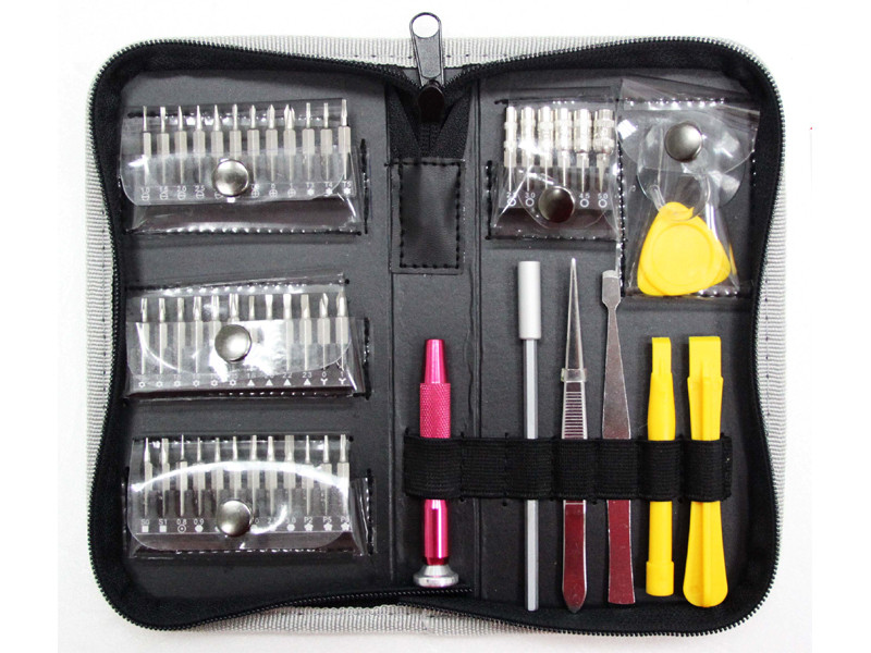 51-IN-1 MOBILE PHONE REPAIR SET