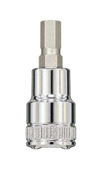 3/8" DR. 5MM SOCKET BIT - 42mmL