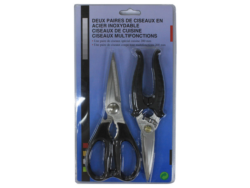 MULTIFUNCTION & KITCHEN SCISSORS SET