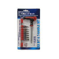 8PCS HEX BIT SOCKET SET & T-HANDLE 