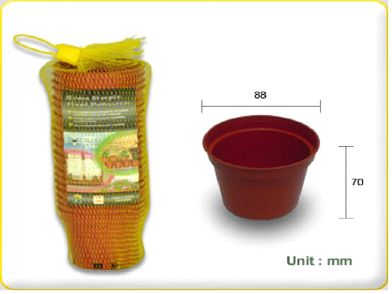 HOME SIMPLE PLANT POT